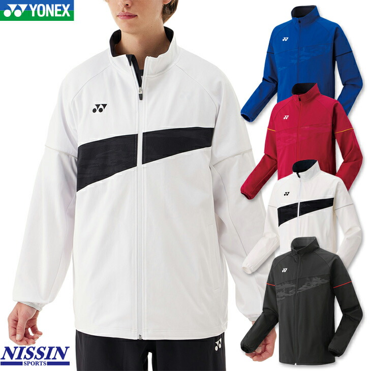 YONEX - ヨネックス　アウターウェアM 楽天市場】【LINE追加で5%OFFクーポン配布中】ヨネックス YONEX
