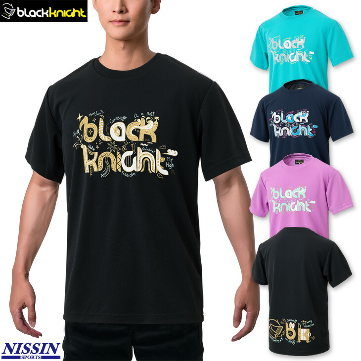 バドミントン　Tシャツ yob25001_000.jpg