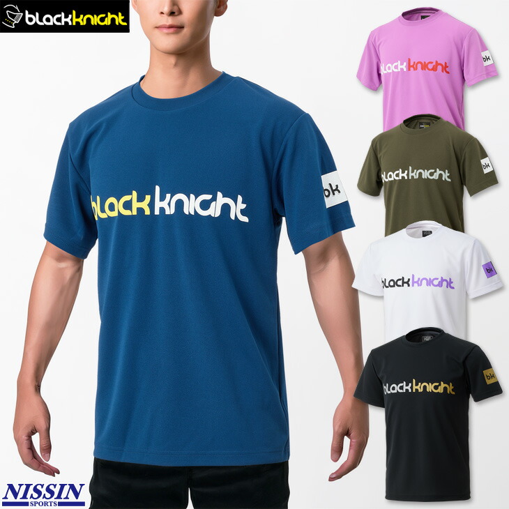 black knight バドミントンシャツ 2色セット t-4105u-m_000.jpg