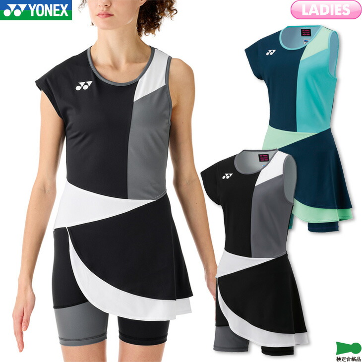YONEX 展示会限定 テニス、バトミントンワンピース スパッツ付き YONEX ヨネックス テニス・バドミントンウェア『レディース