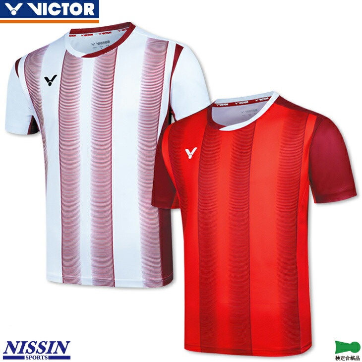 楽天市場】【26日1:59まで大感謝祭!最大360円引クーポン配布中