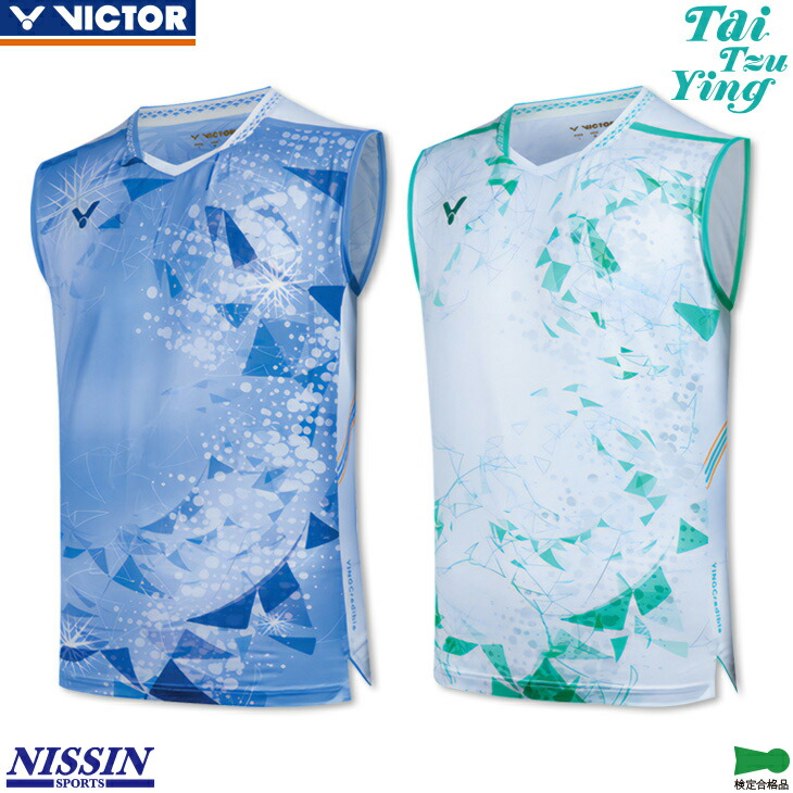 楽天市場】【20日は店内全品P2倍!360円引クーポンも配布中】ビクター 楽天市場】【20日は店内全品P2倍!360円引クーポンも配布中】ビクター