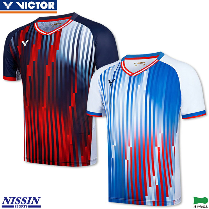 楽天市場】【5日は店内全品P2倍!最大330円引クーポンも配布中