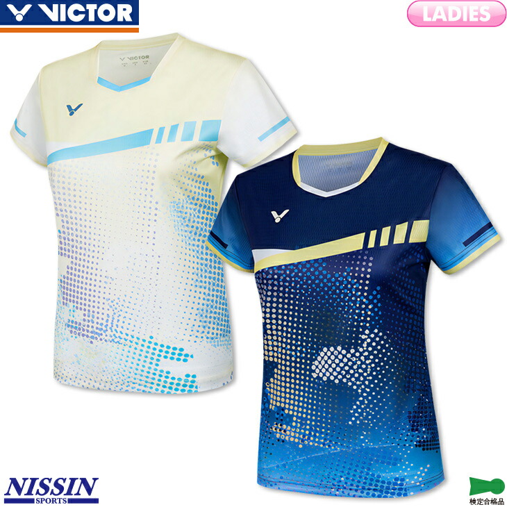 ビクター　ユニフォーム 楽天市場】【LINE追加で5%OFFクーポン配布中】ビクター VICTOR ウエア