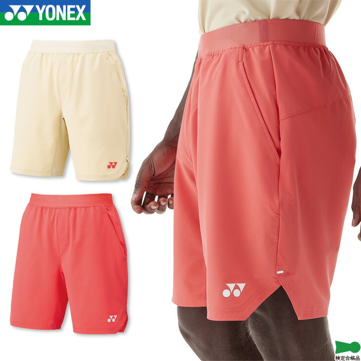 ハーフパンツ Lサイズ YONEX　ユニハーフパンツ. 15194 YONEX ヨネックス テニスウェア『メンズ/ユニ』 ハーフパンツ