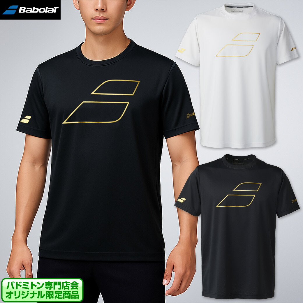 楽天市場】ヨネックス バドミントン 専門店会オリジナルTシャツ