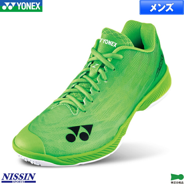 楽天市場】2025年新色登場 入荷しました ヨネックス バドミントン
