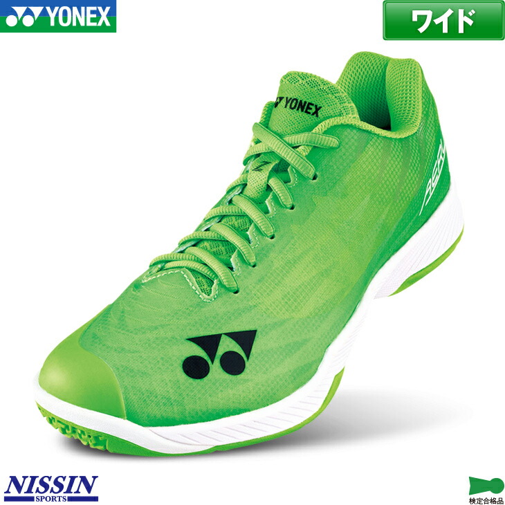 楽天市場】2025年新色登場 入荷しました ヨネックス バドミントン