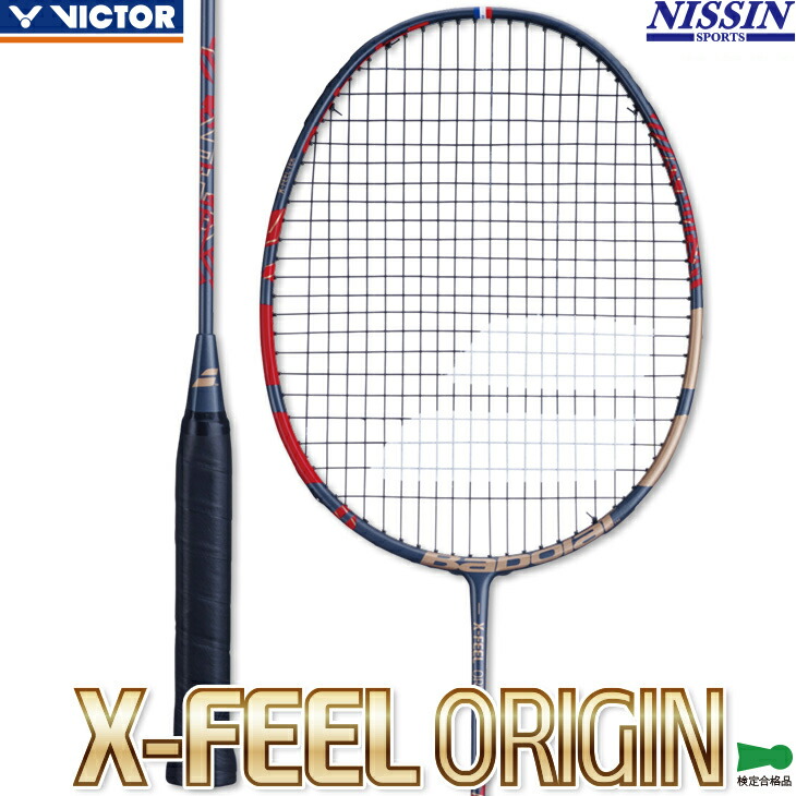 楽天市場】バボラ Babolat バドミントンラケット X-ACT
