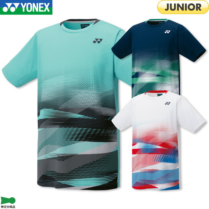 楽天市場】ヨネックス バドミントンウェア ゲームシャツ(フィット