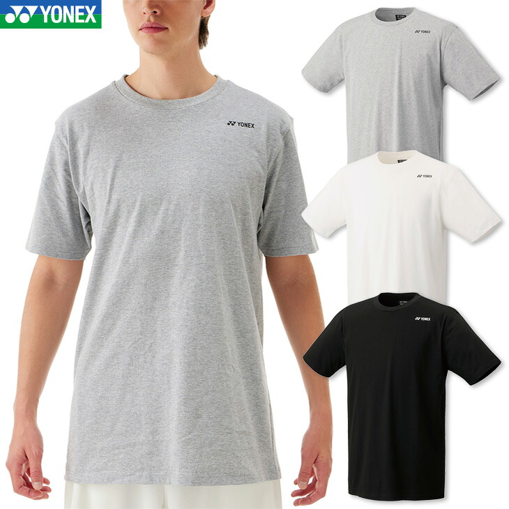 【楽天市場】ヨネックス バドミントン Tシャツ 16772 ユニ 男女兼用 半袖Tシャツ スポーツウェア テニス ソフトテニス：スポーツショップ 日新