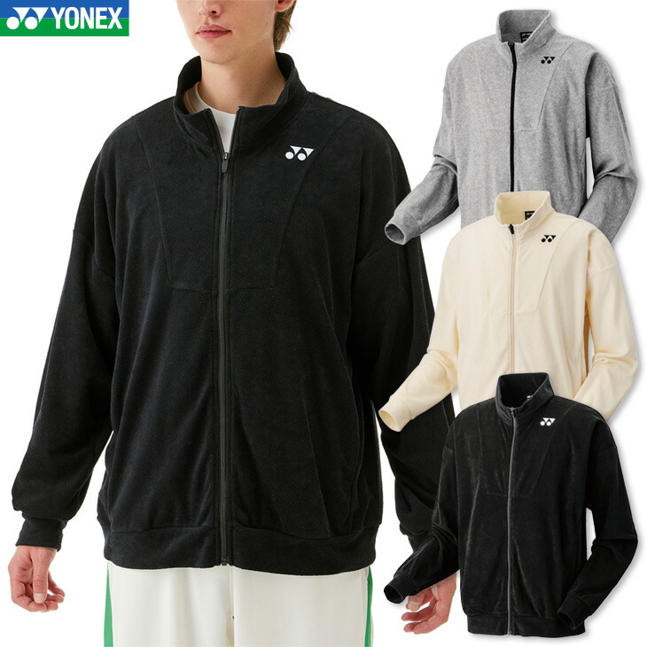 楽天市場】ヨネックス バドミントン ニットウォームアップシャツ