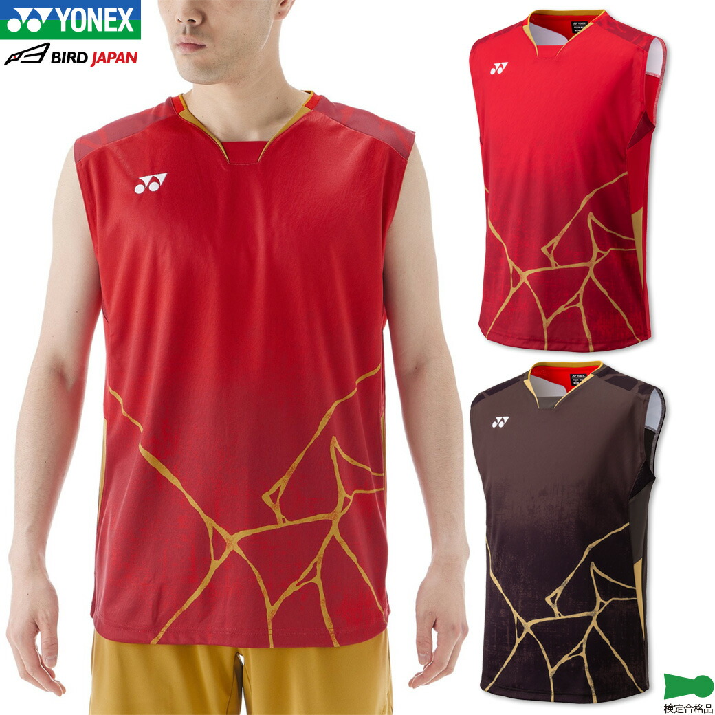 楽天市場】ヨネックス バドミントンウェア ゲームシャツ メンズ 75TH