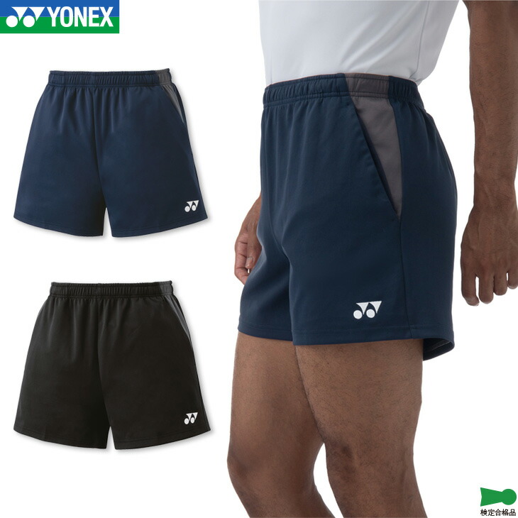 楽天市場】【全カラー背面写真有り】 ヨネックス バドミントン