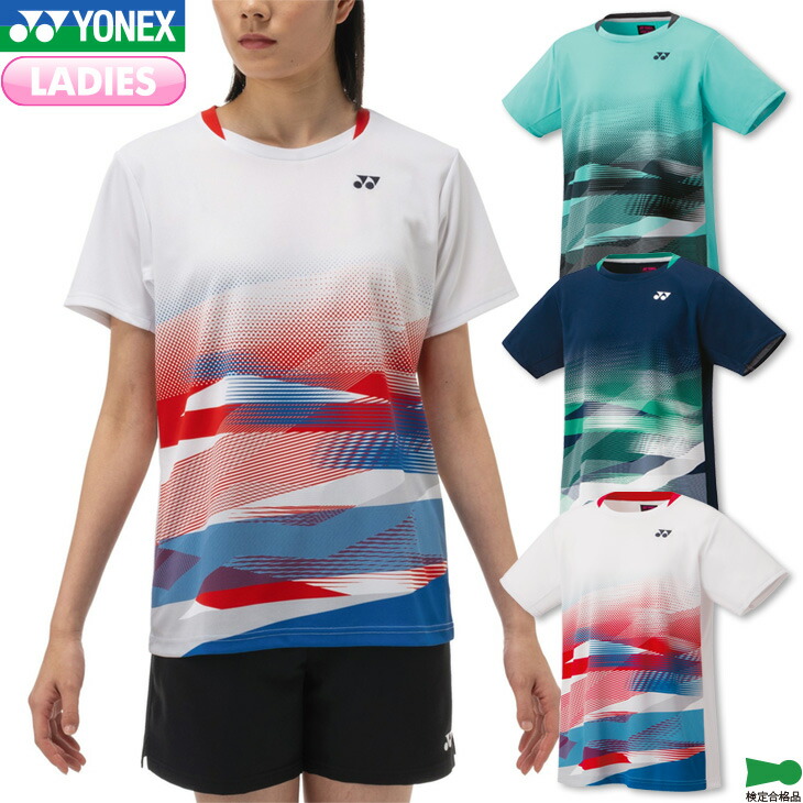楽天市場】ヨネックス バドミントン レディース ゲームシャツ(フィット