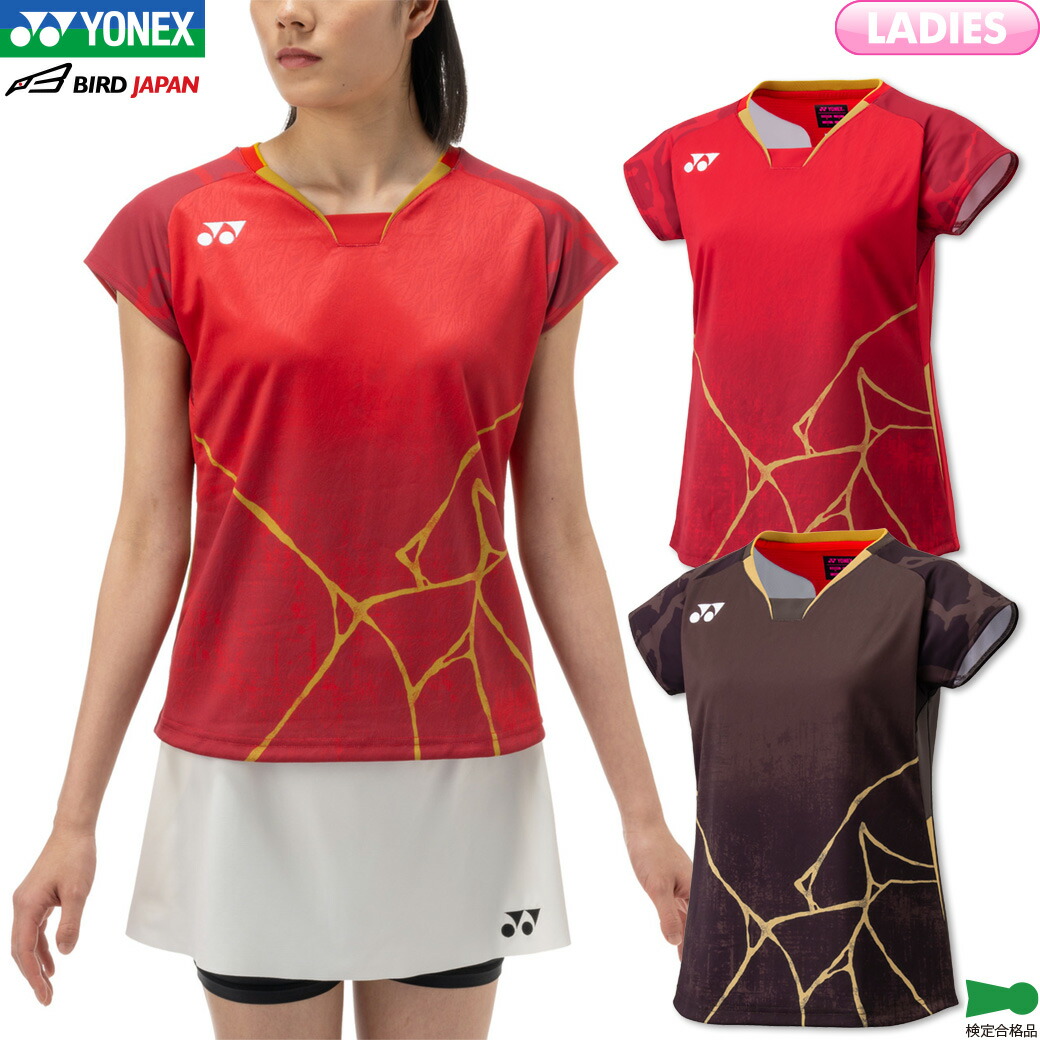 楽天市場】ヨネックス バドミントン レディース ゲームシャツ 20968
