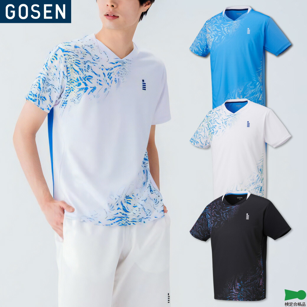 楽天市場】【250円引クーポン配布中!15日は店内全品P2倍!】ゴーセン