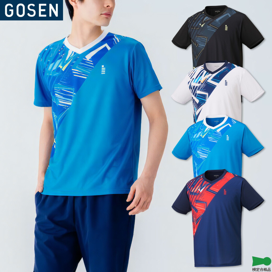 楽天市場】ゴーセン ゲームシャツ バドミントンウェア T2560