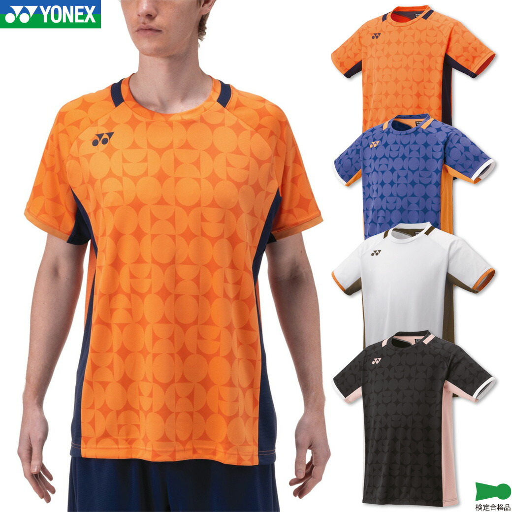 楽天市場】【25日は店内全品P2倍!最大400円引クーポン配布中