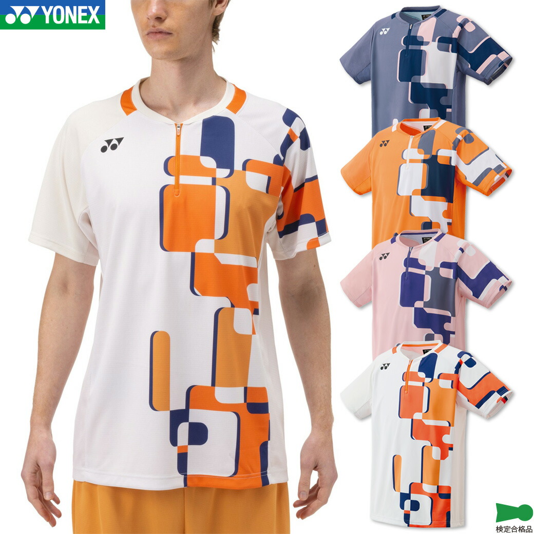 楽天市場】【250円引クーポン!28日まで14周年感謝祭!】ヨネックス