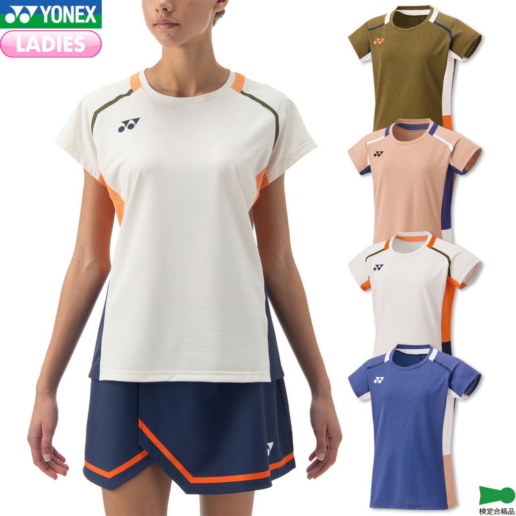 ソフトテニスバトミントンウェア 日本代表 楽天市場】ヨネックス バドミントン レディース ゲームシャツ 20851
