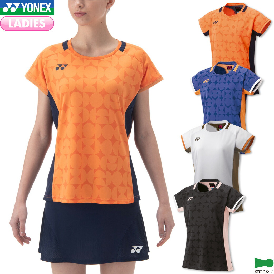 YONEXゲームウェアセット YONEX（ヨネックス） ゲームシャツ(フィットスタイツ) 10525 メンズ