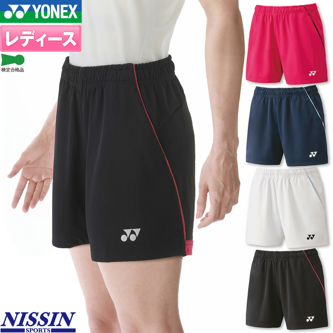 楽天市場】【4日20時〜楽天スーパーSALE最大P47倍!】【全カラー背面