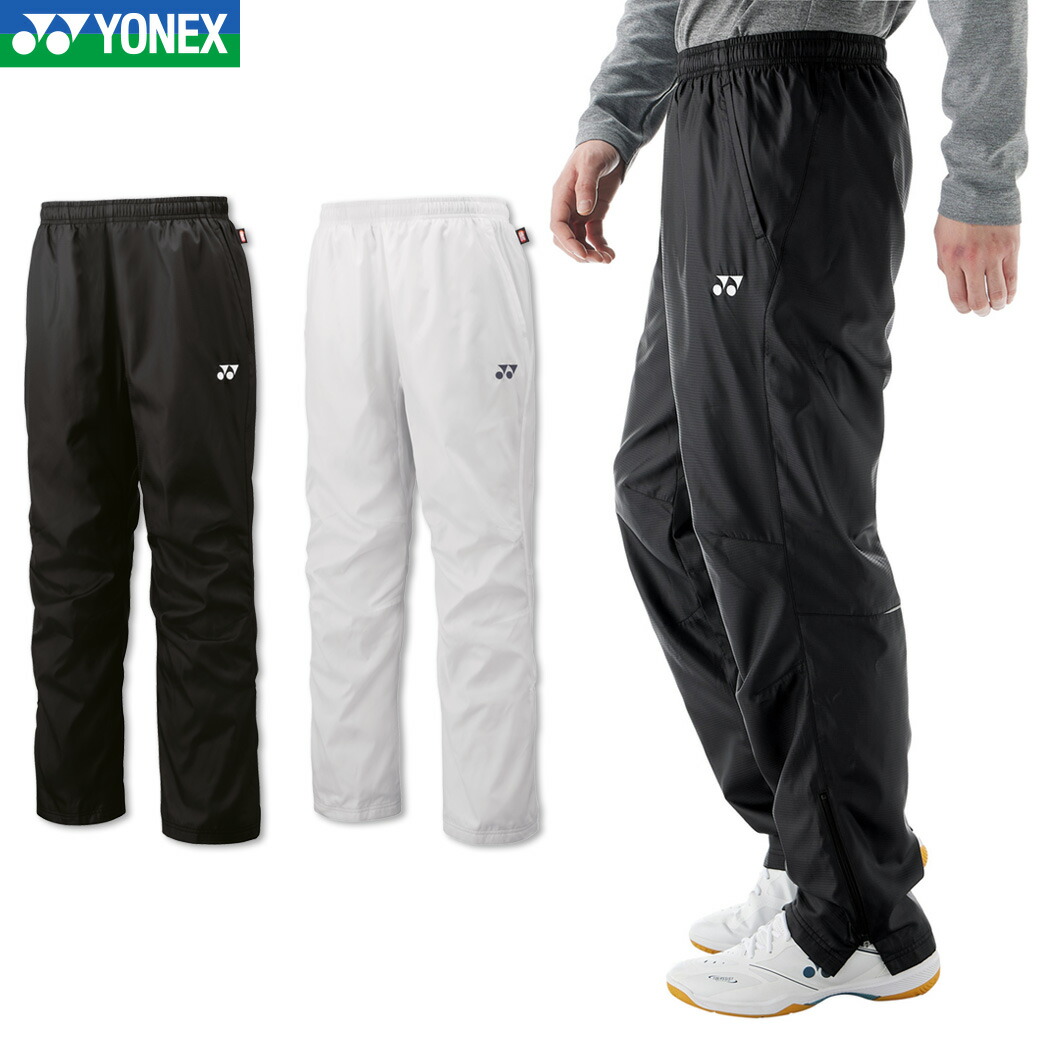 ヨネックス パンツ テニス ウェア ユニフォーム ズボン L YONEX ヨネックス ニットハーフパンツ ユニホーム ゲームパンツ