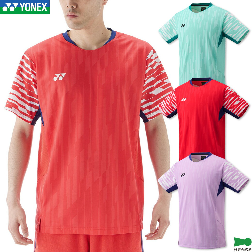 楽天市場】【23日23:59まで最大360円引クーポン配布中!】ヨネックス