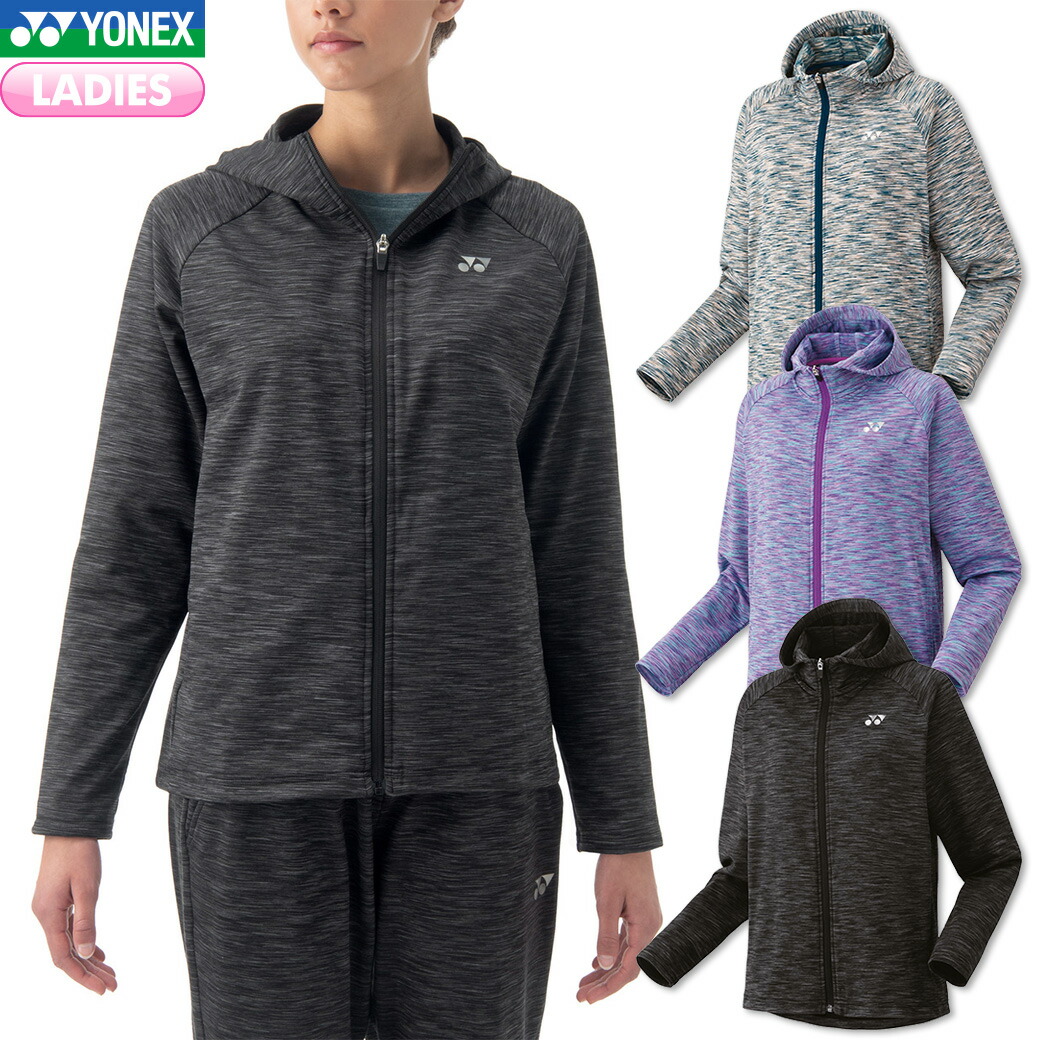 楽天市場】【LINE追加で5%OFFクーポン配布中】ヨネックス YONEX ウエア