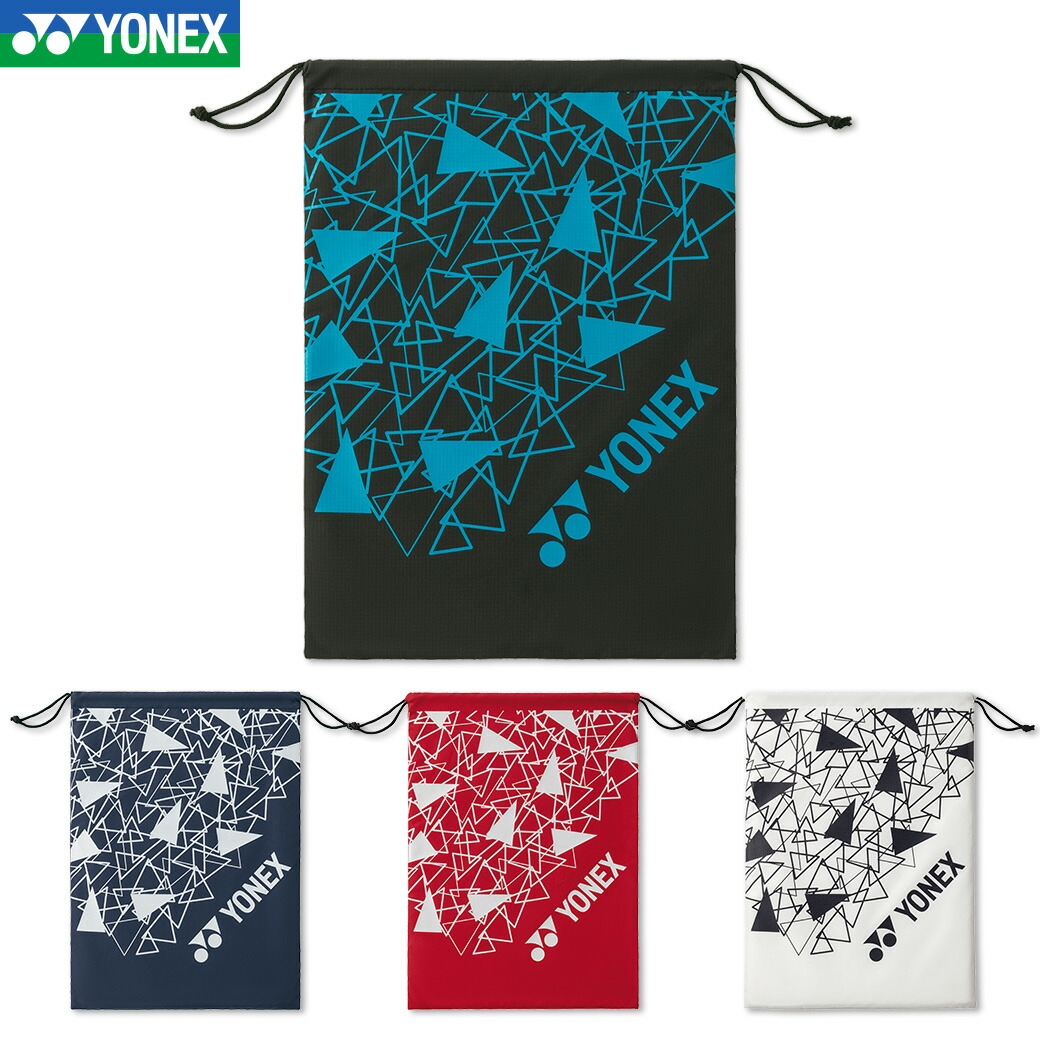 楽天市場】YONEX ヨネックス シューズケース シューズバッグ 靴入れ