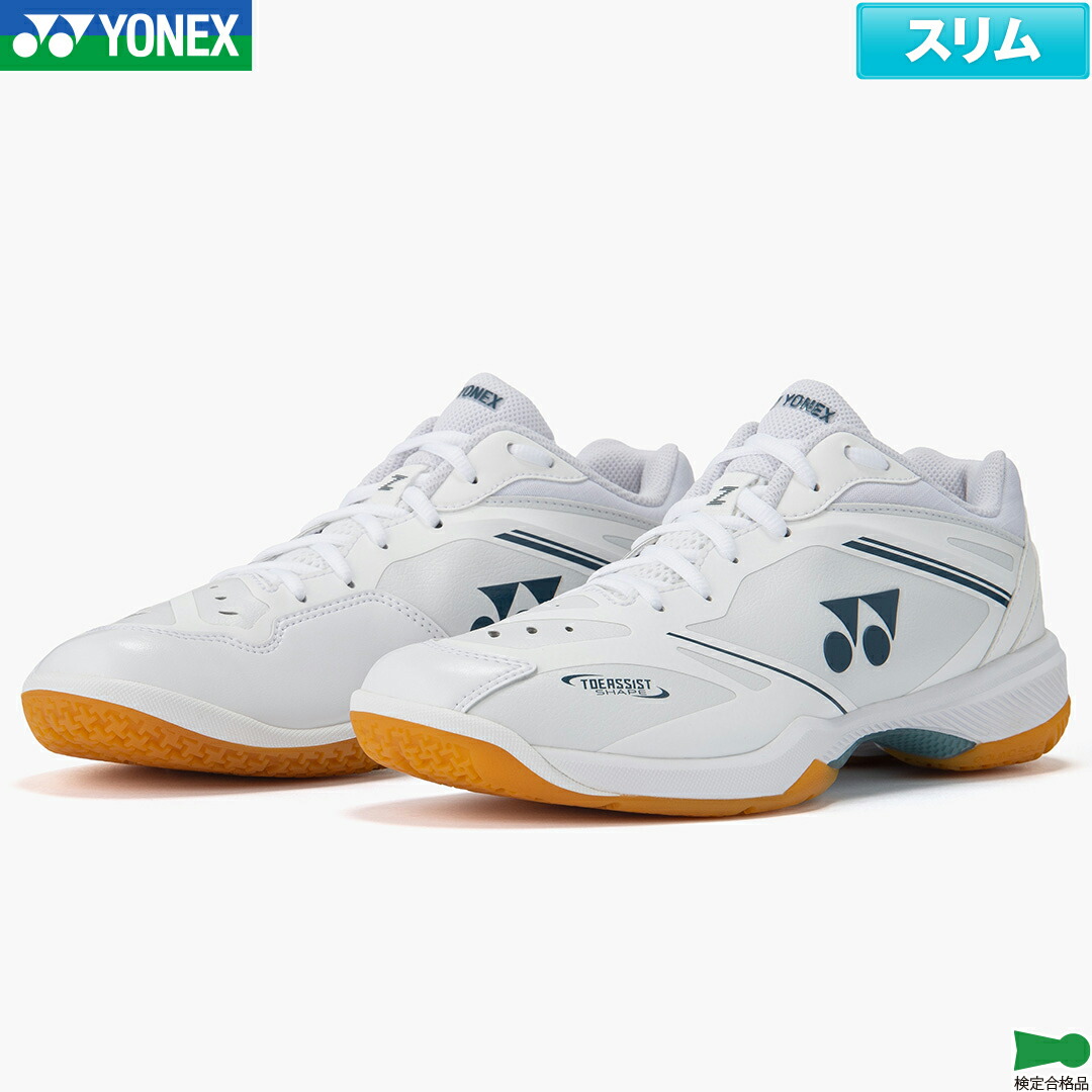 楽天市場】POWER CUSHION 65 Z SLIM / パワークッション65Zスリム