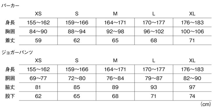 ブラックナイト バドミントン フードパーカー 上下セット トレーニングウェア スポーツウェア テニス S 2422 ジョガーパンツ スカッシュ プラクティスウェア T 2410 セットアップ