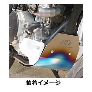 【当店在庫あり】【訳あり品】dB‘s WR250R/X DG15J チタンアンダーガード(ファイアチタン)【当店在庫あり】|SP-ONLINE SHOP