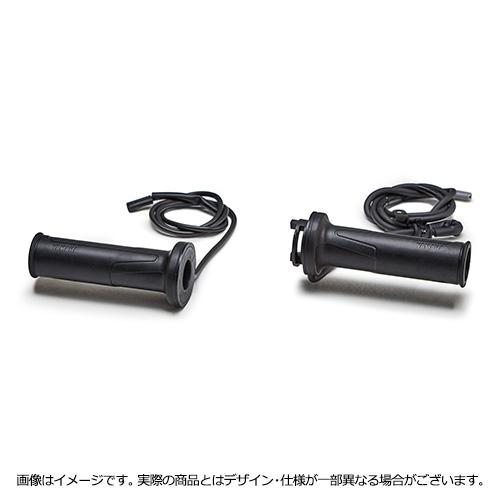 【当店在庫あり】22'～ MT-10/SP RN78J グリップウォーマー（グリップヒーター）ヤマハ純正 19,800円