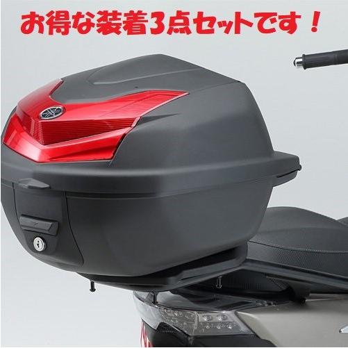 【当店在庫あり】マジェスティS(全年式)ユーロトップケース(ボックス)30L装着3点セット ヤマハ純正