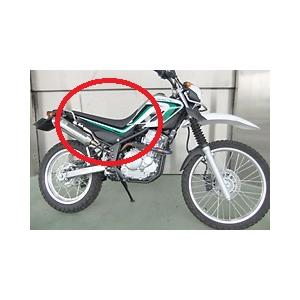 【当店在庫あり】dB‘s セロー250 XT250X(全年式)20mmローダウンのゲルシート ブラック お尻痛いを緩和!|SP-ONLINE SHOP