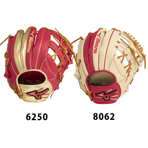 65%OFF!】 ミズノ 軟式 限定カラー WILLDRIVE RED mizuno グラブ 軟式