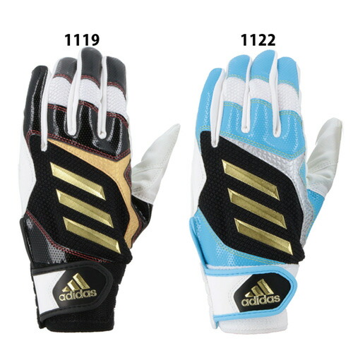 アディダス ジュニア バッティンググラブ 両手用 Adidas バッティング手袋 バッティンググローブ バッ手 打撃用 Jr 少年 子供 Lbg901 年中無休