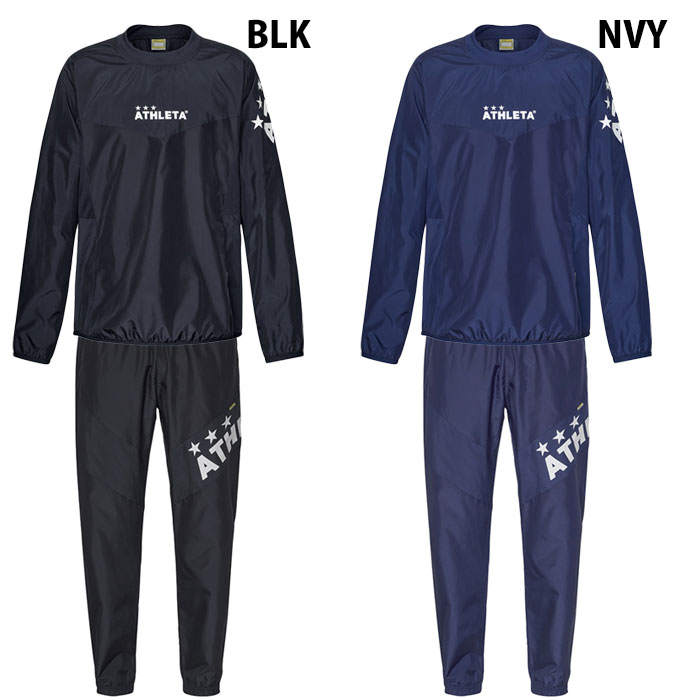 ATHLETA - アスレタピステ フットサル Sサイズ 小学高学年 中学生 アスレタ（ATHLETA）（キッズ）サッカー フットサルウェア