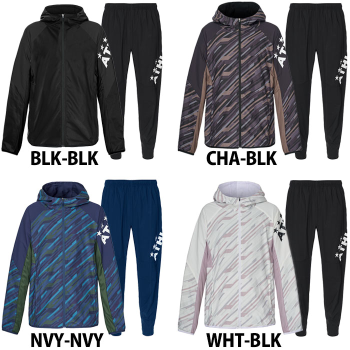 アスレタ メンズ サッカー フットサル ジャージジャケット ストレッチトレーニングJK 04151 ATHLETA