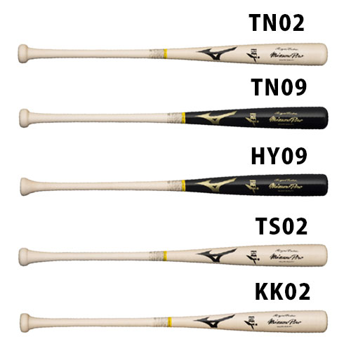 今日の超目玉】 ミズノ MP ロイヤルエクストラメイプル mizuno バット