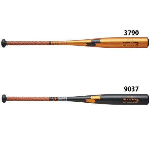 楽天市場】SSK 野球 中学硬式FRP製バット クロノマスター ハーフ