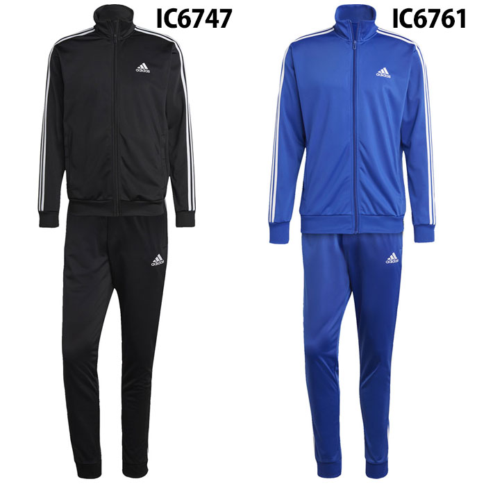 M S新品 adidas ユベントス サッカー セットアップ 下 ジャージ 楽天市場】アディダス ユベントス CONDIVO 22 トレーニング
