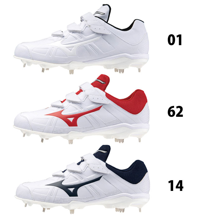 ミズノ ライトレボバディー2 BLT mizuno 【野球・ソフト】 シューズ スパイク 野球スパイク 金具スパイク 白スパ ベルト式(11GM2325)|sportsプラス 1