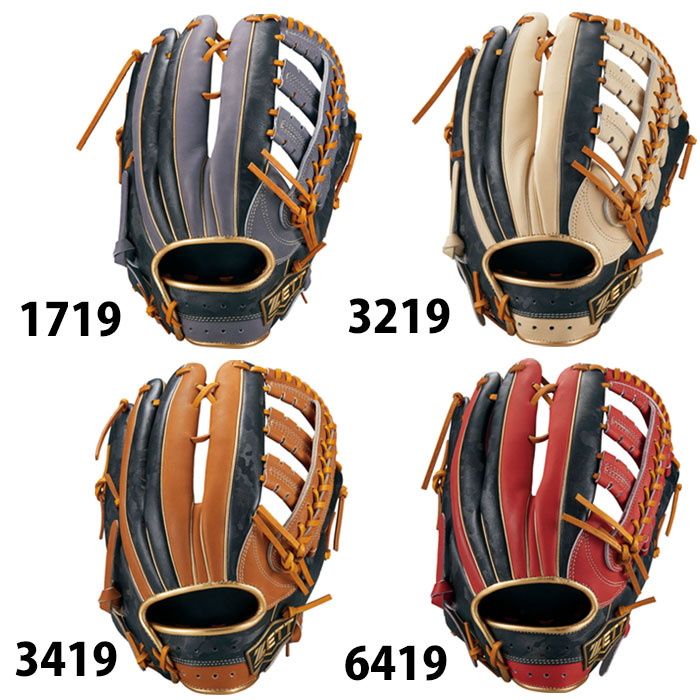 イーストン軟式外野グローブ 楽天市場】【海外限定】イーストン EASTON