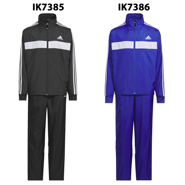 希少　ウインドブレーカー　ウーブンスーツ　イングランド代表　上下セット 希少 ウインドブレーカー ウーブンスーツ イングランド代表 上下セット