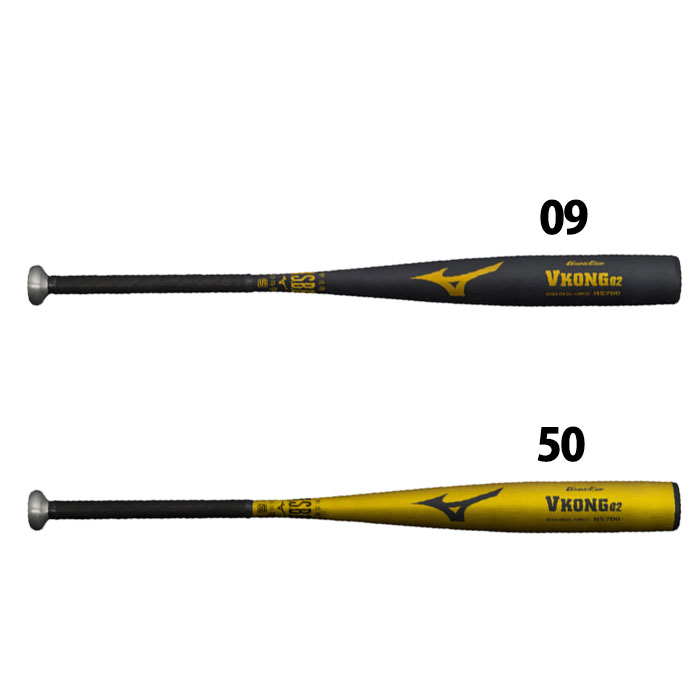 MIZUNO ミズノ ビクトリーステージ Vコング 02 軟式少年 野球 バット 2tr433_2.jpg