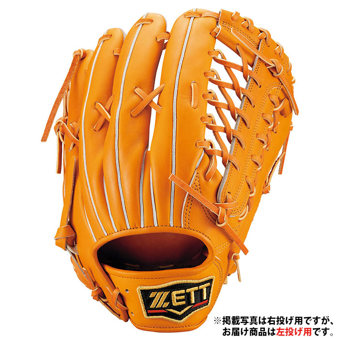 野球 ゼット 軟式グローブ 軟式 グローブ プロステイタス ZETT 外野 左投げ (BRGB30277-5600H)|sportsプラス 1