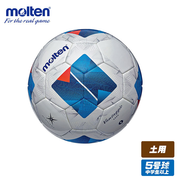 molten - vantaggio5000kids3球廃盤品☘️JFAボールバッグプレゼント dショッピング |モルテン サッカーボール 4号球 ヴァンタッジオ